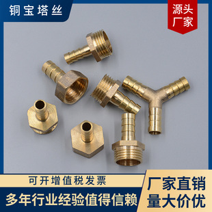 �~�����z ��� 1��6��4�� ���N�L�� ������ ˮů8 10 12