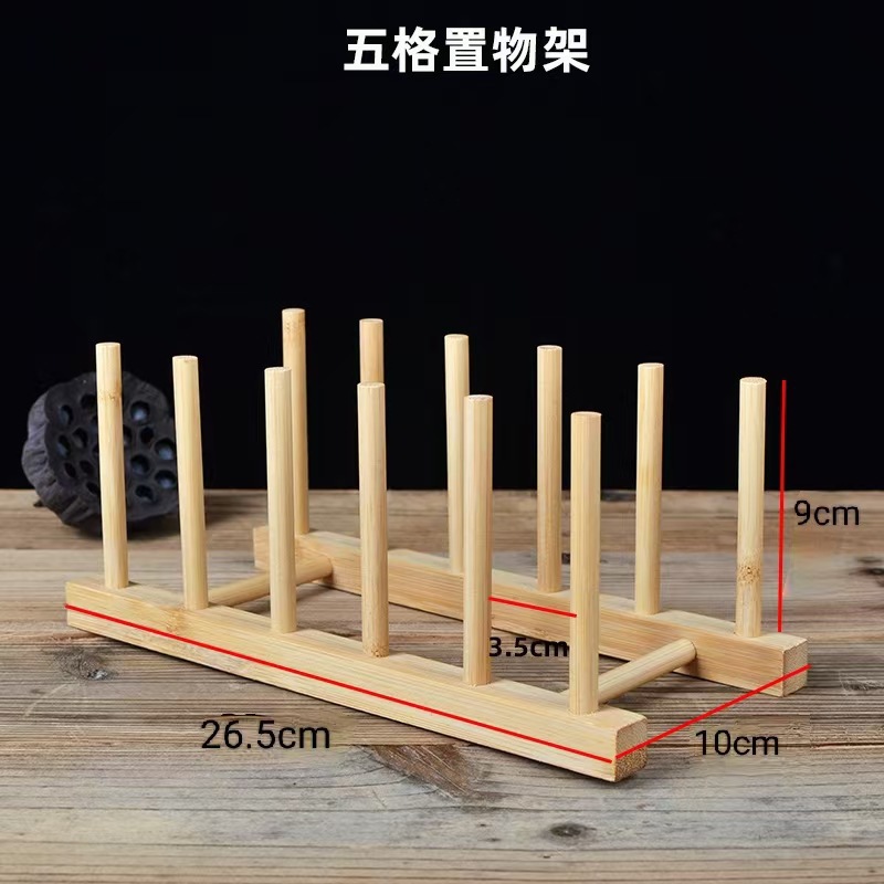 5칸 수납선반