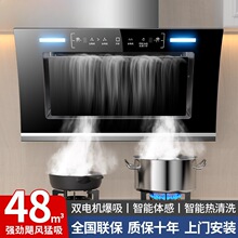 ���l���������͟��C���ÏN���韟�C����ʽ�p늙C���͙C�ⷿ�͟��C