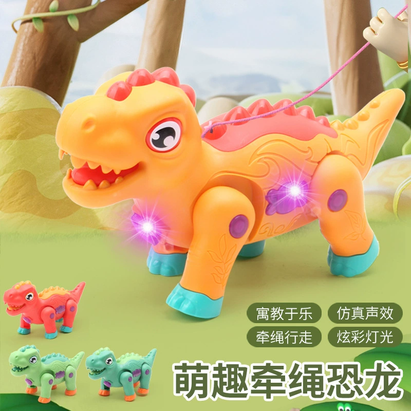 Электрическая музыкальная игрушка, оптом