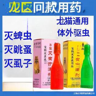 �x����\�x���������AB�͌��������xʭȥ����ʭ�ӵ΄����w�⌎