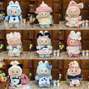 Labubu Doll Dress-Up Clothes, Labubu First, Second and Third Generation Baby Clothes, Skirts, Overalls Suits, Super Cute