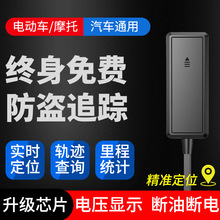 l܇؛܇gps늄Ħ܇λh̷I׷ۙӾxӆ