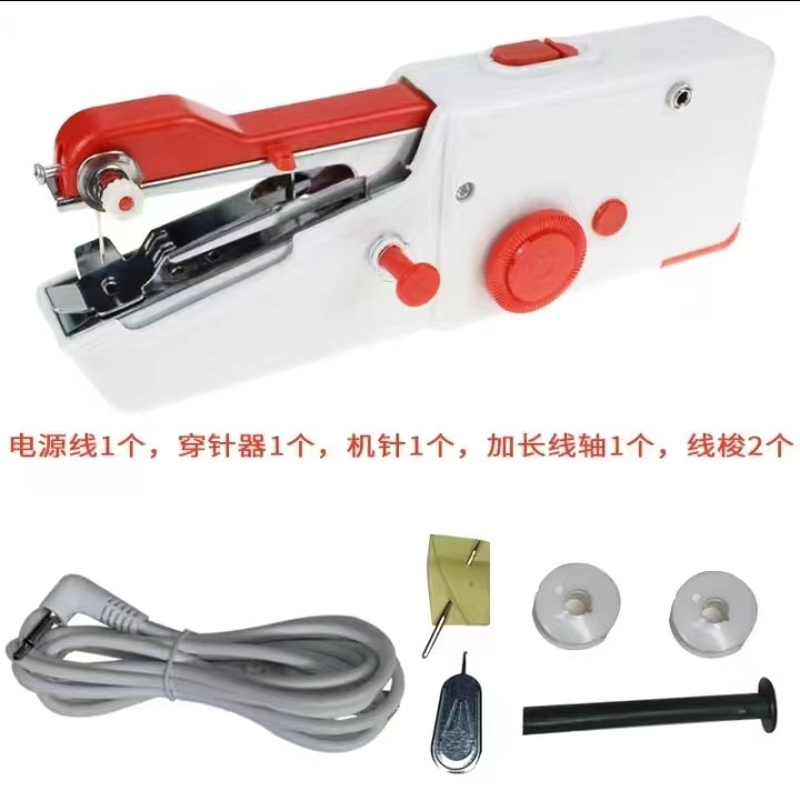 手持便捷式缝纫机101型号迷你电动时尚便携快速便捷缝纫神E18❇