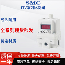 SMC������ITV1050/2050/3050-312L 012N �����и��SMC����������