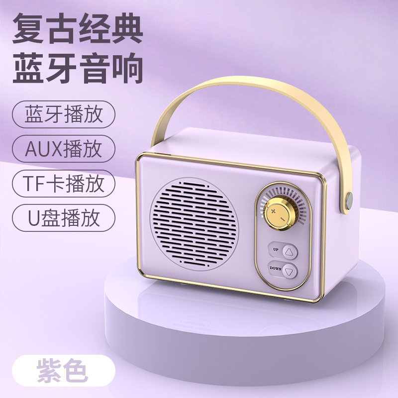 Usbミニ屋外ポータブルuディスクtfカード高品質fm創意小音響レトロなミニbluetoothスピーカー|undefined