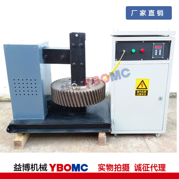 ZJ20K-5齿轮快速加热器/轴承齿轮联轴器加热器 新款厂家35KVA