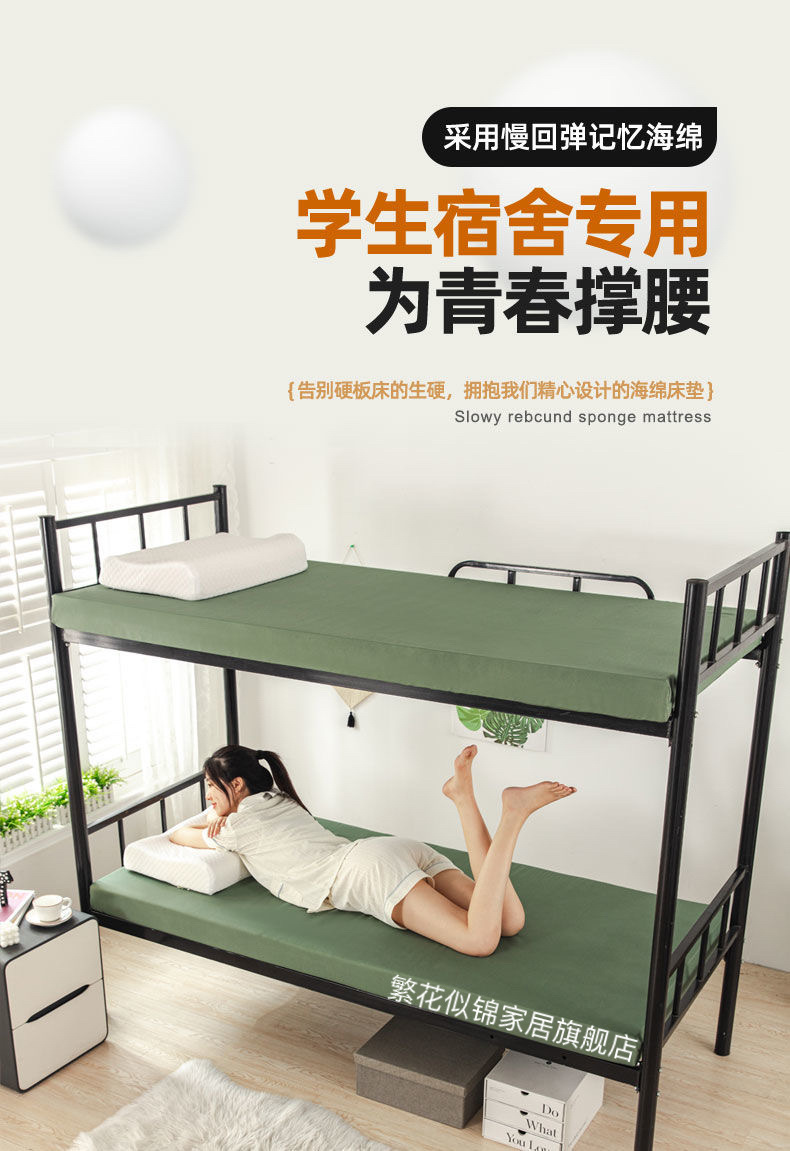 d75f5d300f9792e78893b3192c7353