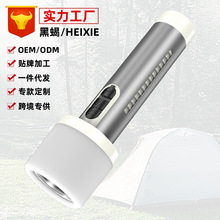 �¿�LED�������Ͳ ������ö๦������¶�I��Type-C��늿����Ͳ