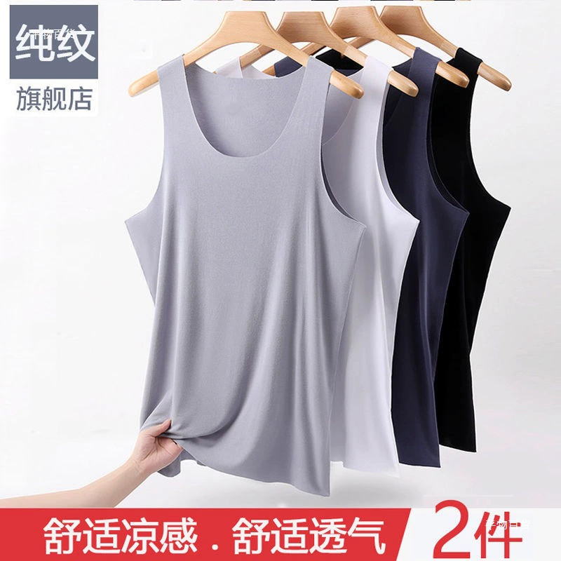 Мужской бесшовный жилет из ледяного шелка, облегающий, плотный, для фитнеса, спортивный, с препятствиями, эластичный, молодежный, летний, прочный