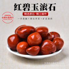 ��Ȼ�t����Lʯ�Ϸ��uѪ�tʯԭʯ��ĥ�~��䁉|�����b[��