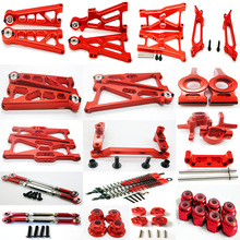 HIMOTO 1/10ԽҰ ɳĮ��܇ E10XB E10XBL E10DB E10DBL E10SC �t