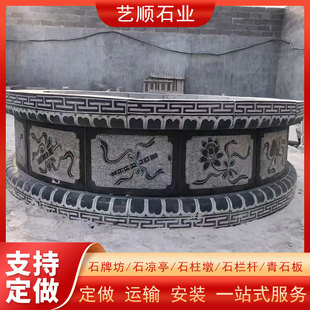 �S�ҬF؛Ĺ����Ȧ��ʯ�����A�� ������ʯ�����Ứ�y����ʯ���¿�