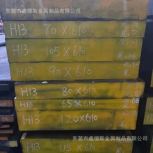 42sCRmoģ��� 3t10䓰�DC5 p2H0�A� 38crMOal 1BDA3 gcr15����