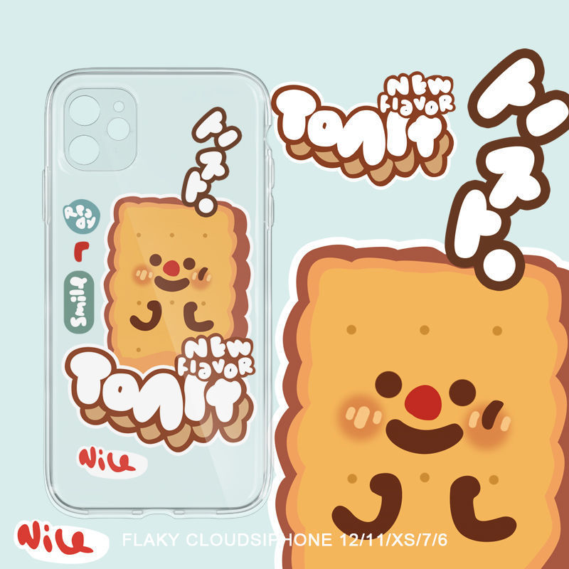 С��˾����iPhone12proMAXƻ��11�ֻ���xs����8plus/xr�轺12