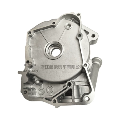 Motorcycle engine and accessories Right Cover Fuel Filler