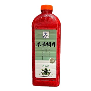 �����L���ݾVĿ1000g�C������Ұើ����w����C�t�x�׸C���~�D