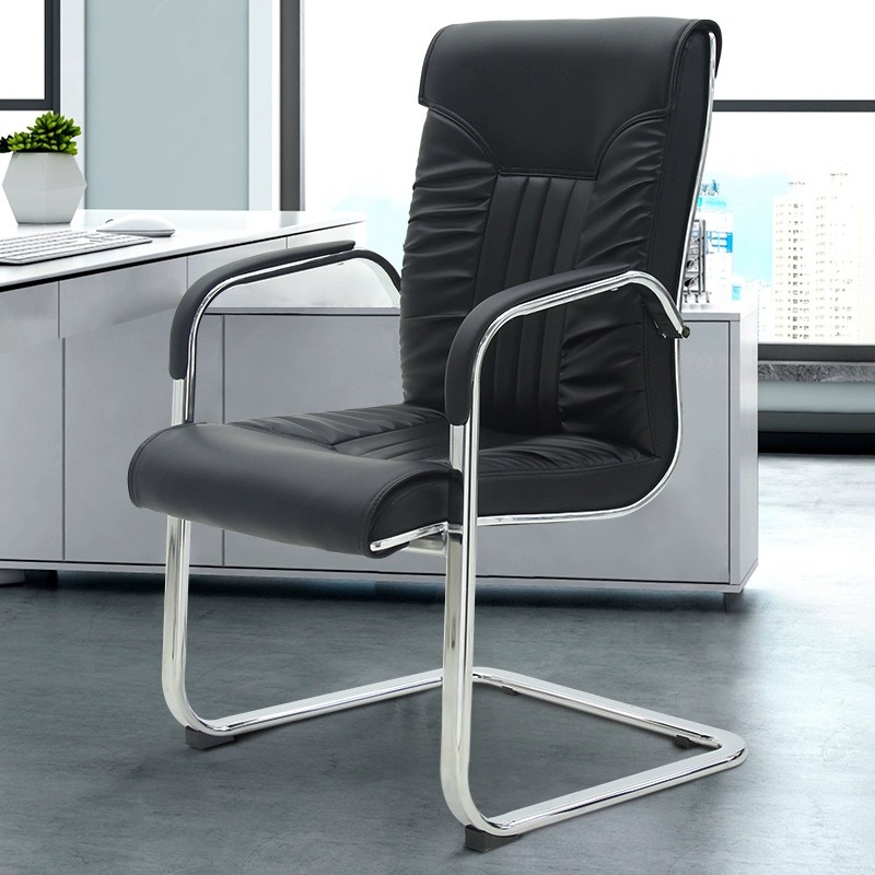 Modern Minimalist Staff Computer Chair, Bow-Shaped Meeting Room Conference Office Chair, Game Room Home Office Training Chair
