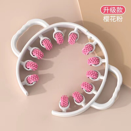 Multifunctional Ring Leg Roller Yoga Fitness Trainer Leg Massager Slimming Device
