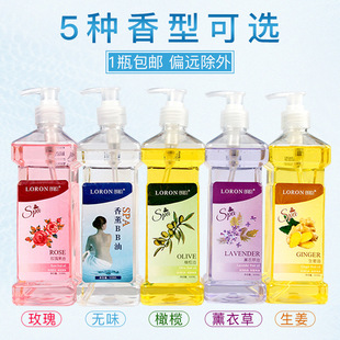 bb�����w���Ͱ�Ħ��500ml ��Ħ����Ժ�����͹������Ʊ����w��õ��