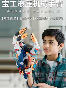 Һ���Cе�ֱ�ƴ�b�eľ��ͯ����к�����8-12�q�к����նY��