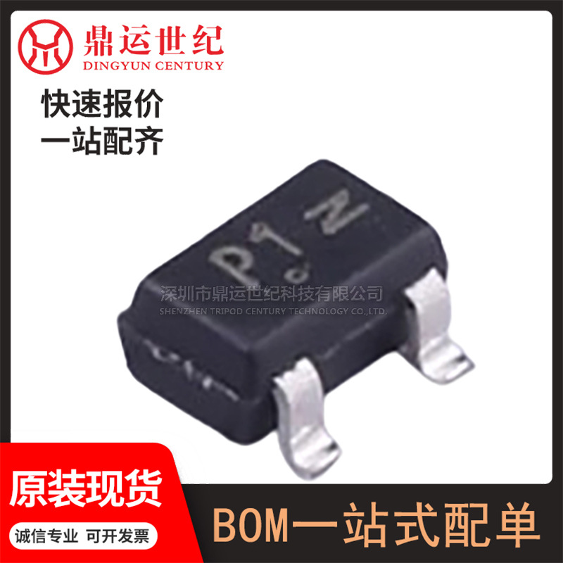 型号MMBT2222AWT1G封装SOT-323-3双极晶体管NPN/三极管(BJT) 原装