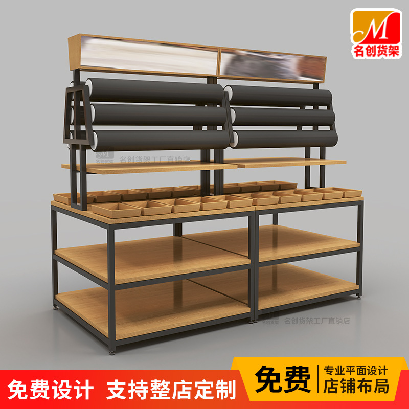 饰品展示架头饰发箍陈列台精品店文创货架流水台中岛柜饰品展示柜