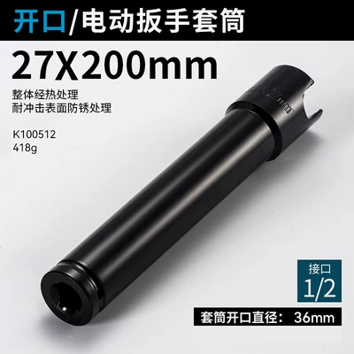 and small tools, deepened design, Mühərrik tənzimləmə alətləri - 27200-no-specifications
