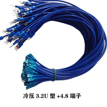 ����^���ӵؾ�Y���B�Ӿ�U�Ͳ��Ͷ��Ӿ� SV1.25-4YS�䉺���Ӿ�