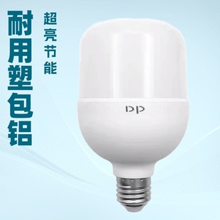 ����LED�������ݟ�E27�ݿڼ��ù��S����9��18��28�߸�����������