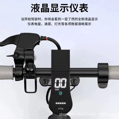 Qatlanan elektrik skuterlər Lithium Battery M365/Pro
