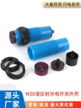 M18�t�⾀����_�P�⚤ ������ ���� ���������͂������⚤