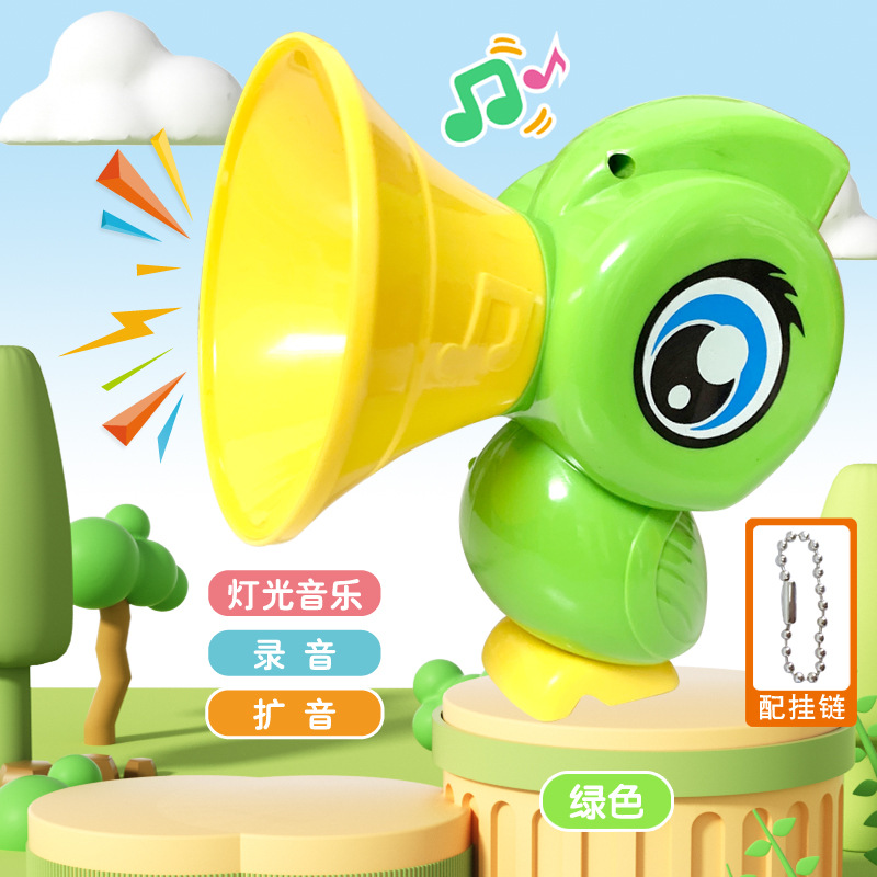 큰부리새 시끄러운 뿔 [녹색]