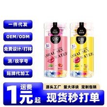 交悦口娇水10ml水果味10个装冰火两重天口娇液夫妻房事成人性用品