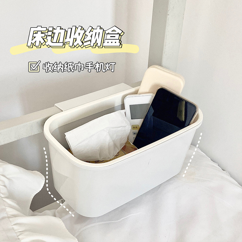 Bedside Hanging Basket Student Dormitory Bedside Mobile Phone Storage Rack Small Hanger Dormitory Good Things Upper Bunk Lower Bunk Storage Artifact