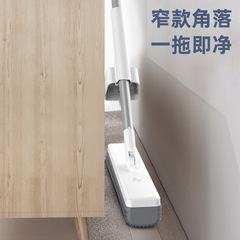 Hand-free washable home dry and wet two-in-one sponge head squeezer water absorption mop sponge lazy water squeezer mop