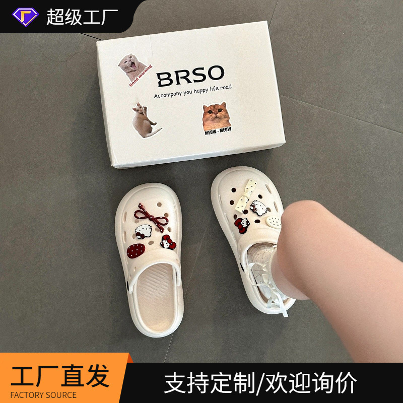 Spring and Summer New Style Sandals for Students and Girls, Cartoon Versatile Daily Eva Comfortable Thick-Soled Clogs Wholesale
