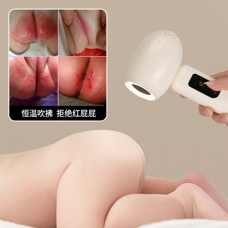 婴幼童吹风机无线电吹风婴童吹pp恒温不伤肤低噪音迷你便携吹风机|undefined