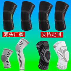 メーカーのシリカゲルの衝撃吸収が安定しています。