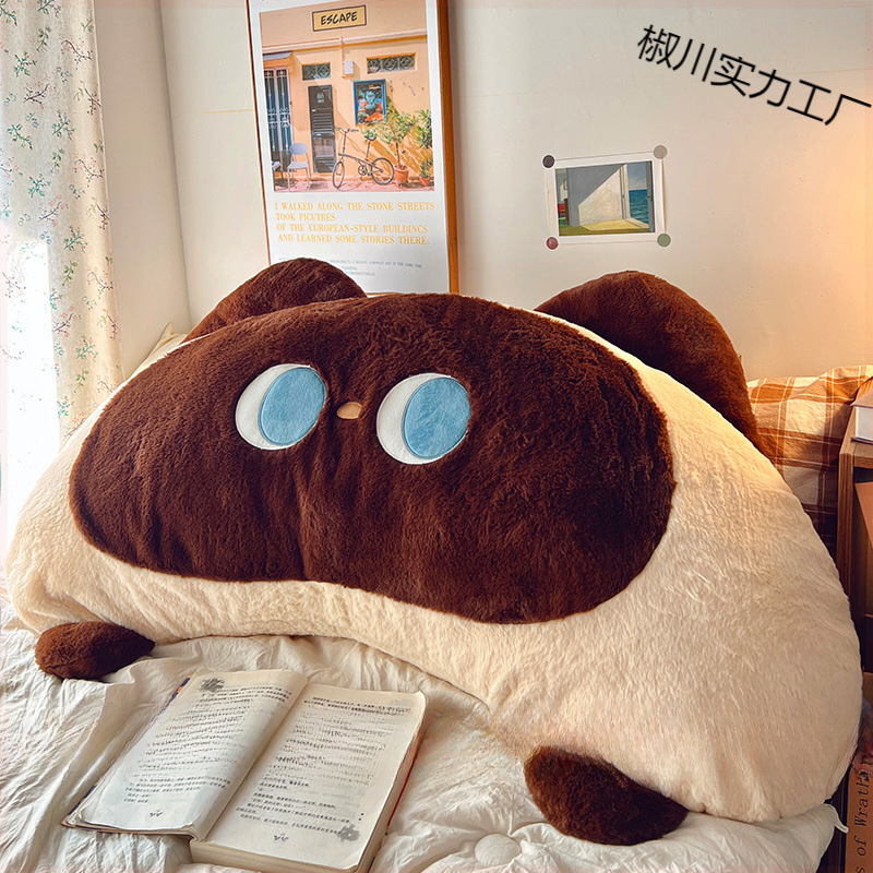 Bedside Pillow, Large Back Cushion, Soft Bag Sofa, Reading Neck Protector, Waist Protector, Bay Window Sill, Bedroom Bed, Pregnant Woman Back Pillow