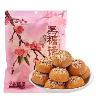 ��۽�|��و@̨���Lζ����Ԓ÷ Ԓ÷��Ӳ�� ϲ��250g�����e��ʳ