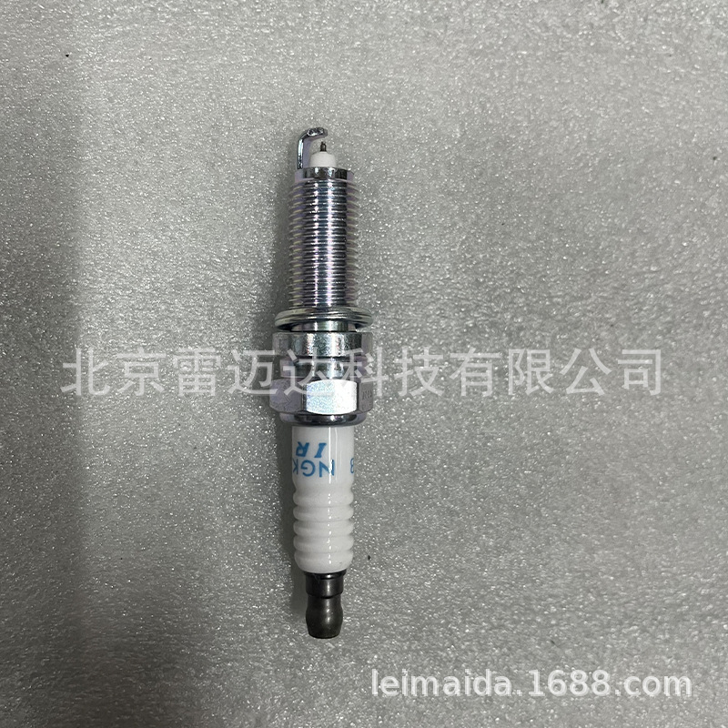 Suitable for Aiteng Lester Land Coran spark plug wholesale auto parts 1721590003 spark plug