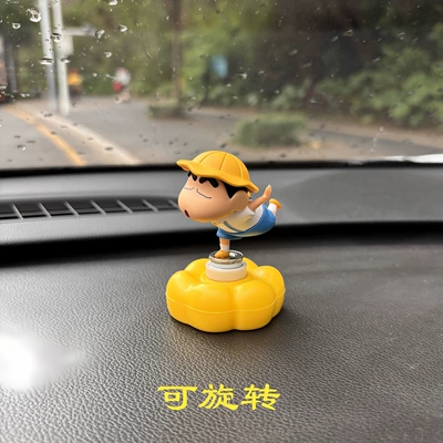 Relief Toy Gift, Car ornaments