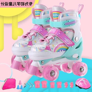 New Double-Row Rubber Wheel Skates for Children, Men and Women, Beginners, Two-In-One Roller Skates, Four-Wheel Roller Skates