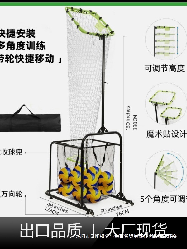 entrenamiento de pelo de voleibol de playa red de voleibol de segunda mano ajustable portátil de entrenamiento de pelo de voleibol red de entrenamiento de pellizco