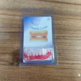 New Cross-border Four-generation Simulation Silicone Dentures Braces Whitening Teeth Patch Upper and Lower Row Dentures Whitening Teeth Cover