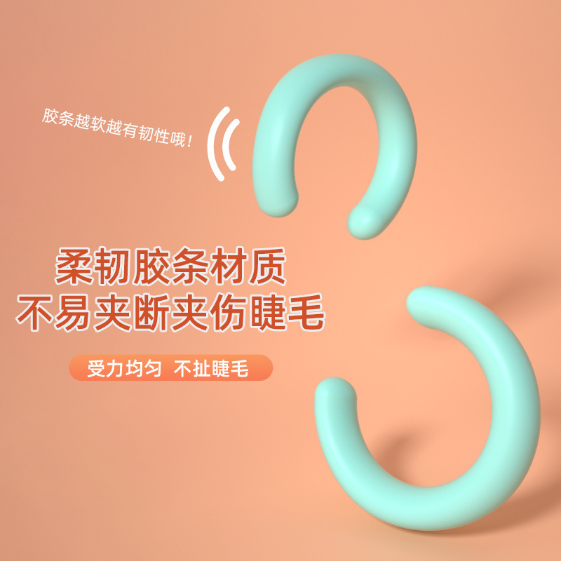 ワンクリップカーリングまつげカーラーポータブルナチュラルスタイリング広角部分まつげカーラー卸売|undefined