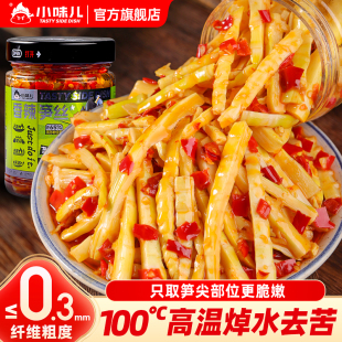 �����r�������S�z����_θ�����Ʈa���r����S�۹S�ɹS�����