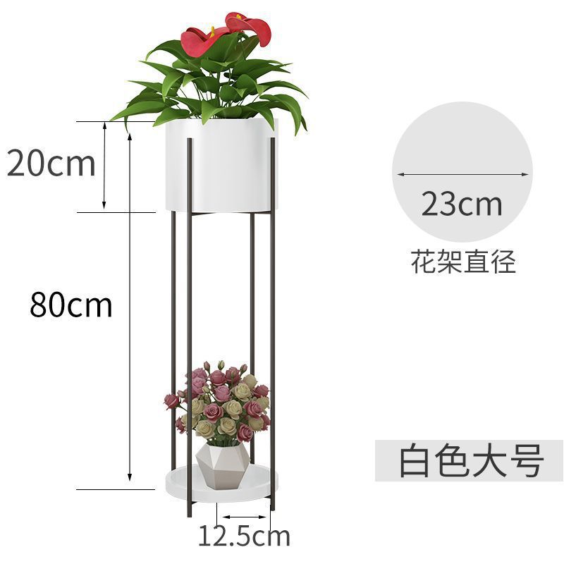 北欧铁艺花架现代简约客厅室内落地式绿萝花盆架阳台多肉植物架子|undefined