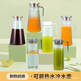 果盘、果篮;金属罐;酒杯